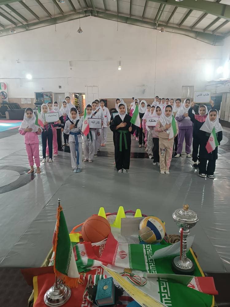 المپیاد ورزشی